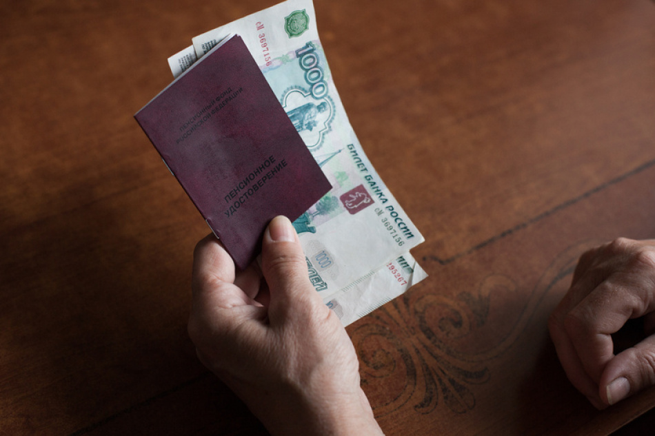 Российские работающие пенсионеры получают в среднем 21 тысячу рублей